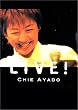 LIVE! [DVD]