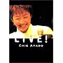 LIVE! [DVD]