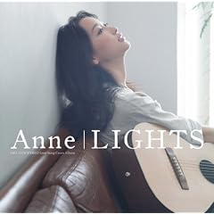 LIGHTS