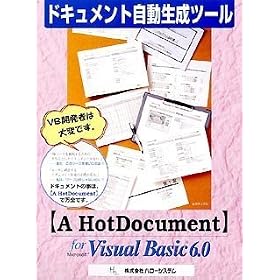 A HotDocument for Microsoft Visual Basice 6.0