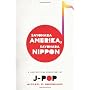 Sayonara Amerika, Sayonara Nippon: A Geopolitical &hellip Michael K. Bourdaghs