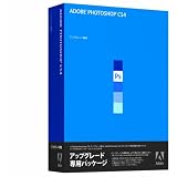 Adobe Photoshop CS4 (V11.0) ���{��� �A�b�v�O���[�h�� Windows�ŃA�h�r�V�X�e���Y�ɂ��