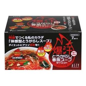 �����Ƃ����炵�t�J�X�[�v 7�H