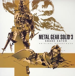  METAL GEAR SOLID3 SNAKE EATER ORIGINAL SOUNDTRACK