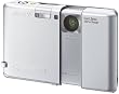 SONY �f�W�^���X�`���J�����T�C�o�[�V���b�g G1 600����f ���w����u���␳ �V���o�[ DSC-G1