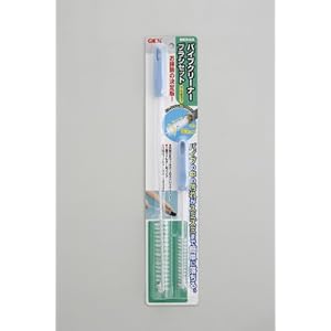 【クリックで詳細表示】パイプクリーナーブラシセット
