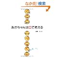 ���������͌��ōl����