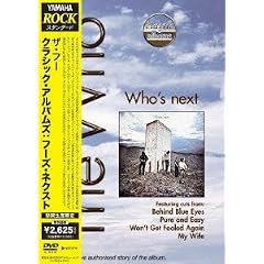 �N���V�b�N�E�A���o���Y:�t�[�Y�E�l�N�X�g [DVD]
