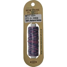 �����w���A�[�g �w���v�g�D���C���׃^�C�v/����:��1.2mm (�w��O�@��Hemp100%)�i�� 10m��  371.���[�Y�i��
