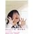 �k�i���q�ʐ^�W momo16 �i��������j (DVD�t)