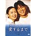 �����E�V�E�H�� ������܂� �p�[�t�F�N�gBOX Vol.4 [DVD]