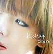 KissHug