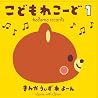 Quinka,with a Yawn�̃A���o���̉摜