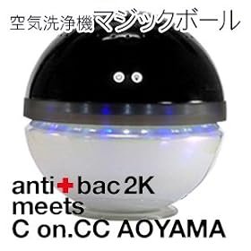 ��C����@�@�}�W�b�N�{�[��[MAGIC BALL] anti�{bac2K�iantibac2k�j�A���e�B�o�b�N�@�s�A�m�u���b�N
