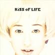 KISS OF LIFE