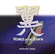 ��~Wings in the Dawn~