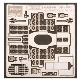 1/700 ��� �ɐ��� �ɐ� ���� �f�B�e�[���A�b�v�p�[�cA ( 3S-22)