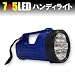FJK 2WAY�i�����d���VLED�{�����^��5LED�j7+5LED�X�[�p�[�n���f�B���C�g�@�F���C��