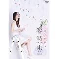 �����J Vol.1 [DVD]