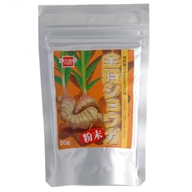 ���N�t�[�Y �������傤��(����) 50g