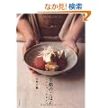 ���s�̂��͂�\��낵�イ��������