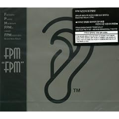 Fpm