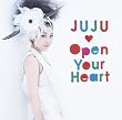 Open Your Heart~�f��̂܂܂�~