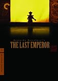 [DVD] The Last Emperor