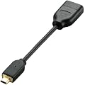 ELECOM HDMI�ϊ��A�_�v�^ HDMI(�^�C�vA)-HDMI-Micro�[�q(�^�C�vD) �u���b�N AD-HDADBK