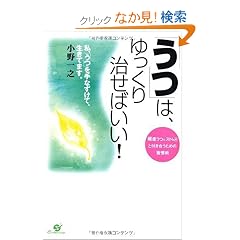 �u���v�́A������莡���΂���!
