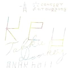����wCONCERT TOUR2008�uKey~Talkie Doorkey�vLive DVD @ NHK hall