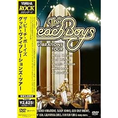 �O�b�h�E���@�C�u���[�V�����Y�E�c�A�[ [DVD]
