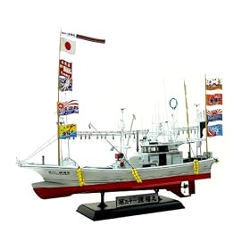 1/64 ���D No.02 ��Ԃ̃}�O����{�ނ苙�D ��O�\�ꋙ���� �t���n�����f��