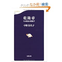 ������\���̐����̐}���w (���t�V��)