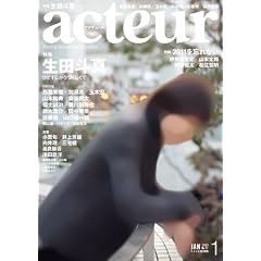 �A�N�`���[���@2012�N�@1�����@No.27
