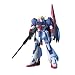 HGUC 1/144 MSZ-006 �[�[�^�K���_�� (�@����mZ�K���_��)