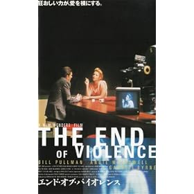 �G���h�E�I�u�E�o�C�I�����X�y�����Łz [VHS]