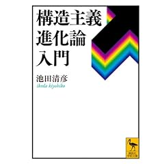 �\����`�i���_���� (�u�k�Њw�p����)
