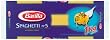 �o���� �X�p�Q�b�e�BNo.5 1.7mm 1kg [���K�A���i]