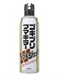 �S�L�u���t�}�L���[ �_�u���W�F�b�g 450ml
