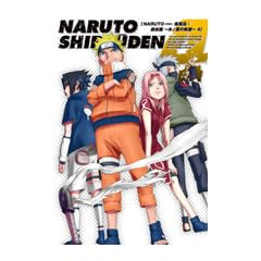 NARUTO-�i���g- �����` �ߋ���~�؃m�t�̋O��~ 4 [DVD]