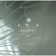 AIR