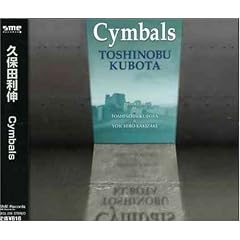 Cymbals