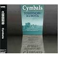 Cymbals