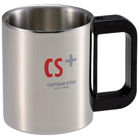 �L���v�e���X�^�b�O(CAPTAIN STAG) �V�[�G�X�v���XCS+ �_�u���X�e���}�O�J�b�v220ml M-7356