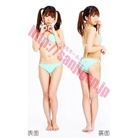 �V�삠�����g��������J�o�[[�r�L�jA]
