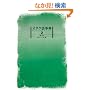 �I�^�N�ꎖ�T2
