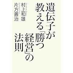 ��`�q��������u���o�c�v�̖@��