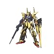 HGUC 1/144 MSN-001 �f���^�K���_�� (�@����m�K���_��UC)