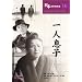 ��l���q [DVD]